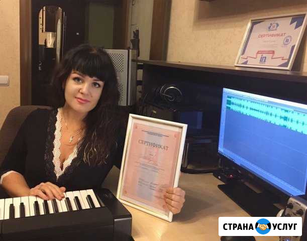 Педагог по вокалу, уроки вокала со звукозаписью Нижний Новгород - изображение 1