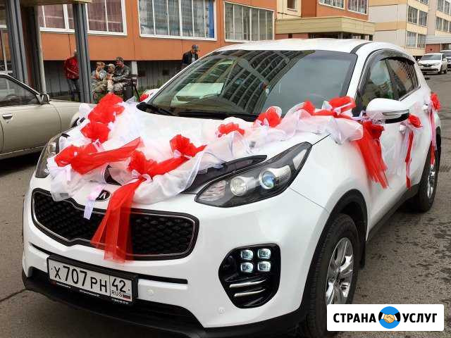 Аренда авто с водителем на свадьбу Кемерово - изображение 1