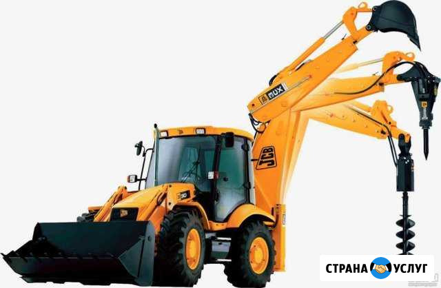 Аренда экскаватора погрузчика с гидромолотом Севастополь - изображение 1