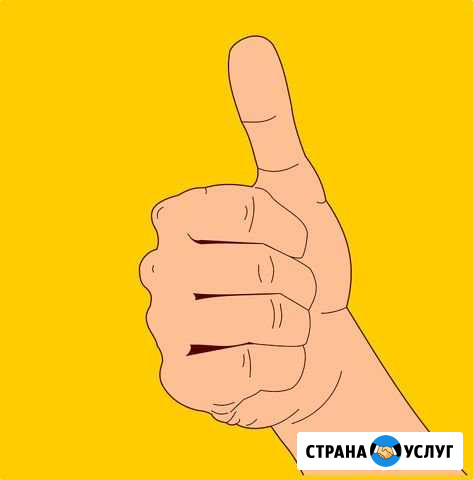 Разблокируем андроид от гугл аккаунта Энгельс - изображение 1