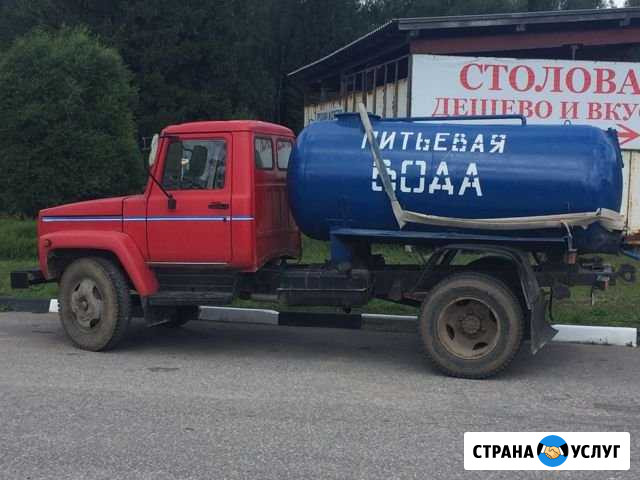 Доставка водопроводной воды Боровск - изображение 1