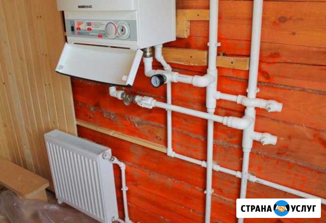 Водоснабжение/Отопление/Канализация Стерлитамак - изображение 1