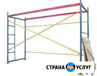 Аренда Родники - изображение 1