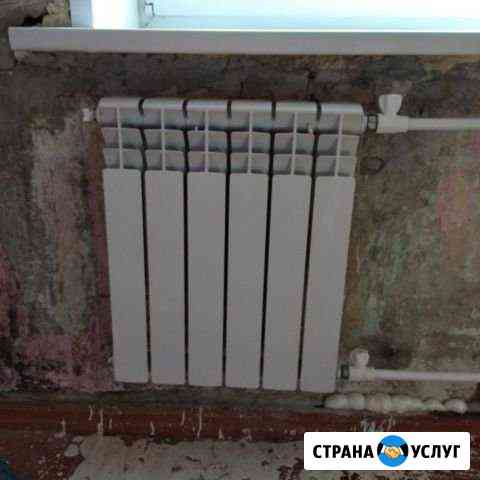 Сантехник Рязань