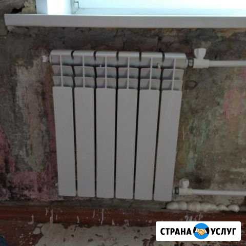 Сантехник Рязань - изображение 1