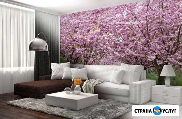 Шпаклевание Прохладный - изображение 1