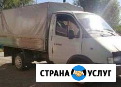 Грузоперевозки Магарамкент - изображение 1