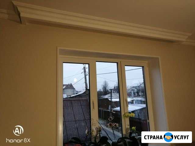Ремонт и отделка квартир,домов,бань Дмитров - изображение 1