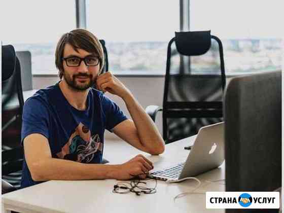 Ремонт ноутбуков и компьютеров Выезд на дом Ростов-на-Дону