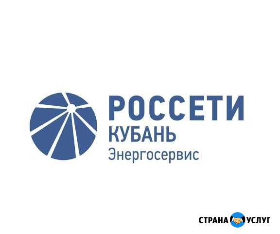 Электромонтажные работы Сочи - изображение 1