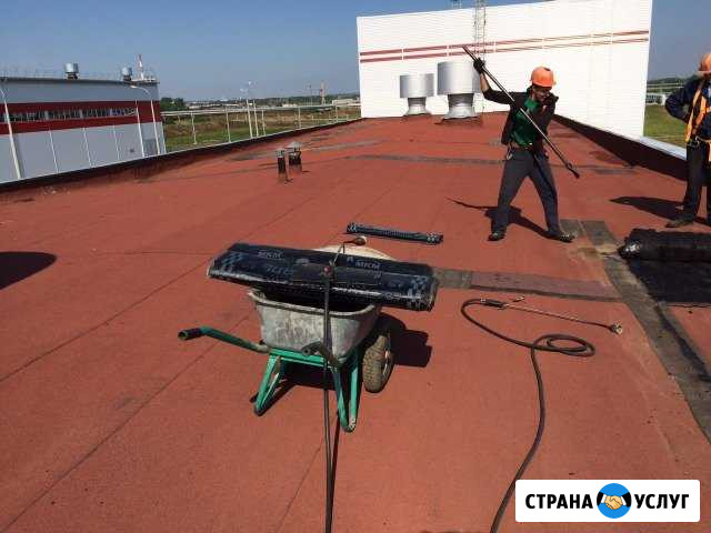Кровельные работы,Гидроизоляция Кстово - изображение 1