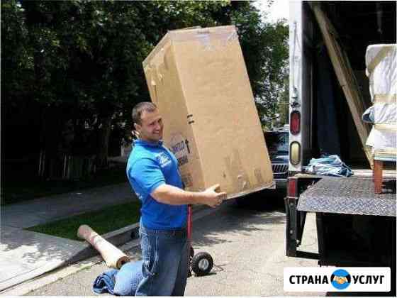 Переезды грузчики демонтаж Воронеж