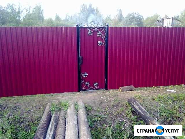 Забор Вышний Волочек - изображение 1