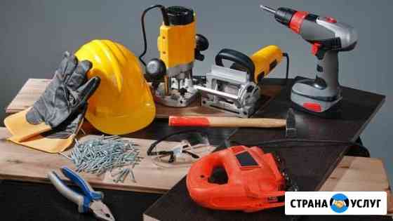 Прокат инструмента Краснодар