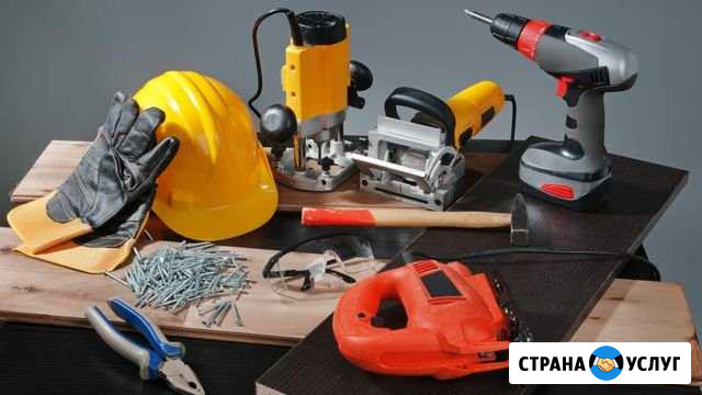 Прокат инструмента Краснодар - изображение 1
