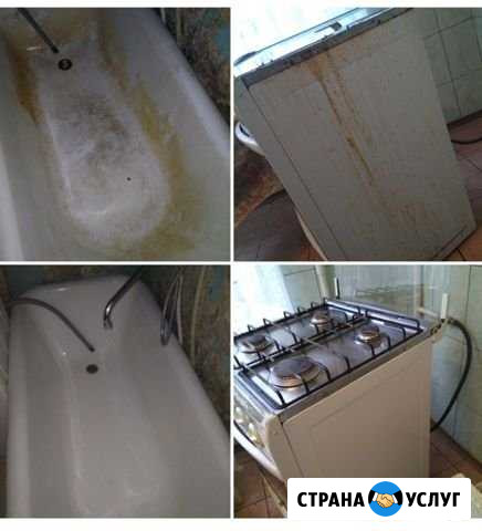 Помощь в уборке домов и квартир Выборг - изображение 1