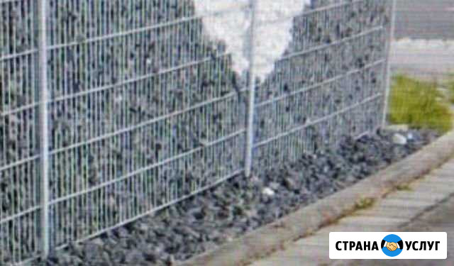 Спил деревьев,благоустройство,га Ростов-на-Дону - изображение 1