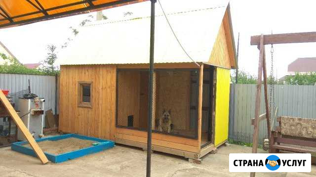 Изготовление вольеров Бузулук - изображение 1
