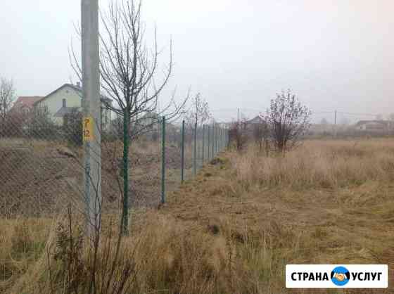 Забор из сетки Рабица Калининград