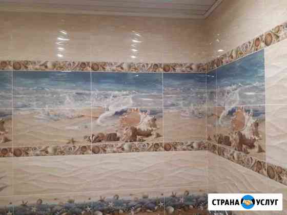 Ремонт Квартир И Домов Прокопьевск