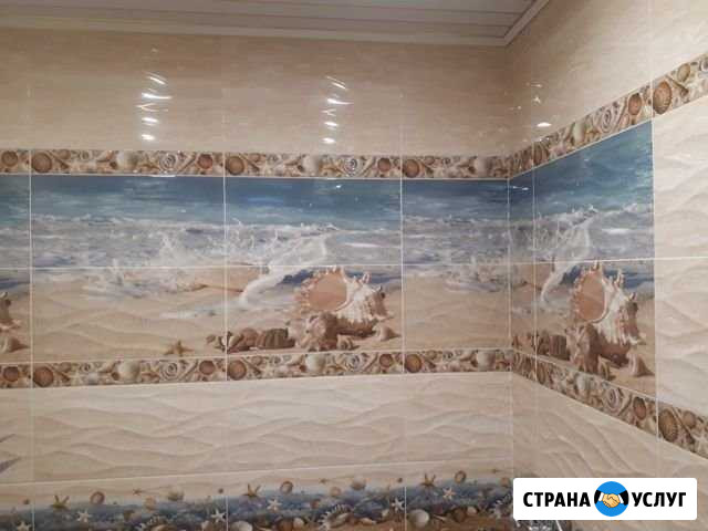 Ремонт Квартир И Домов Прокопьевск - изображение 1