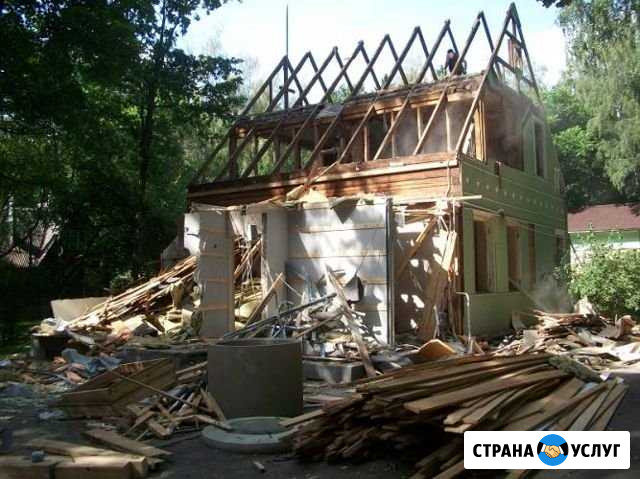 Демонтаж Северодвинск - изображение 1