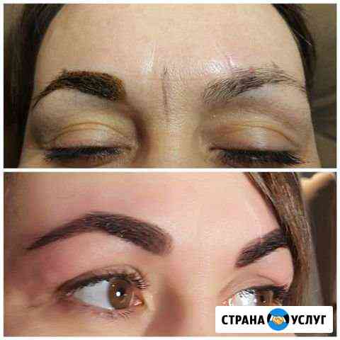 Брови.Окрашивание и коррекция Энгельс