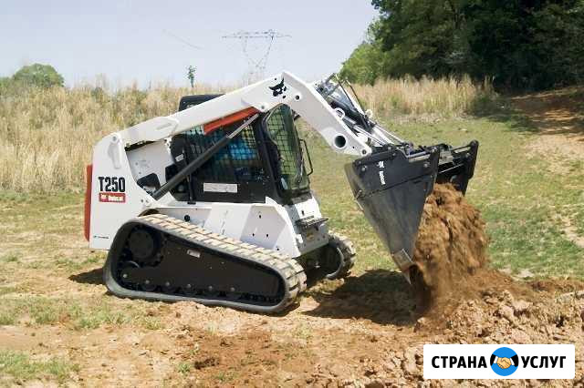Услуги мини - погрузчика на гусеничном ходу Кимры - изображение 1