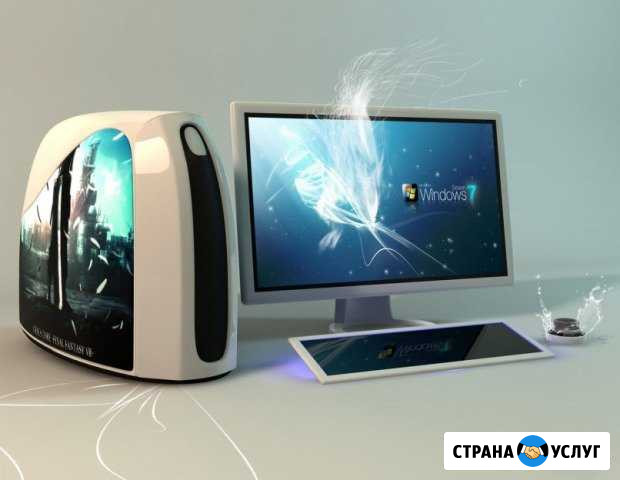 Компьютерный мастер Темрюк - изображение 1