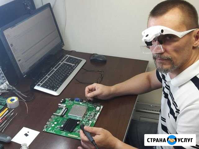 Ремонт Ноутбуков Ремонт Компьютеров Кострома - изображение 1