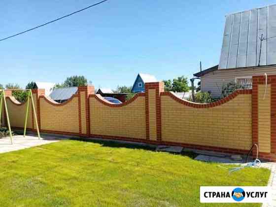 Каменщики Вологда