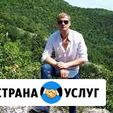 Мастер широкого профиля Тихорецк - изображение 1