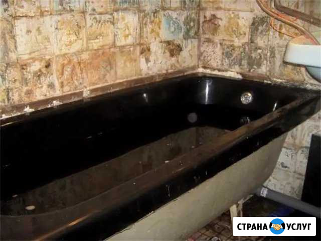 Реставрация ванн Акрилом Новокуйбышевск - изображение 1