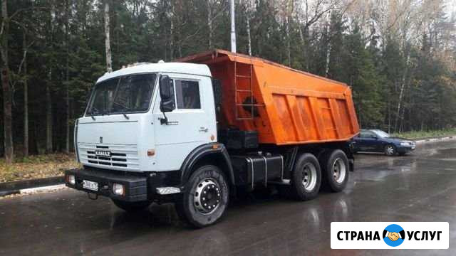 Услуги Камаз-самосвал 15 тонн Култаево - изображение 1