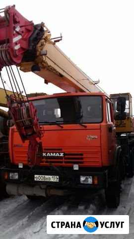 Услуги автокрана Набережные Челны - изображение 1