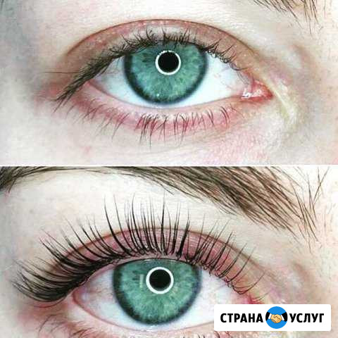 Ламинирование/ботокс ресниц,брови,Шугаринг Зеленодольск - изображение 1
