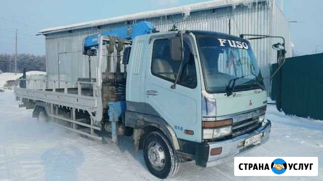 Услуги самогруза Новоалтайск - изображение 1