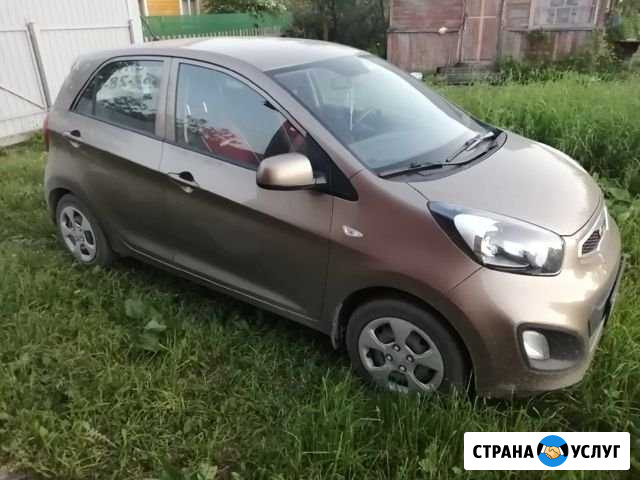 Авторемонт Череповец - изображение 1