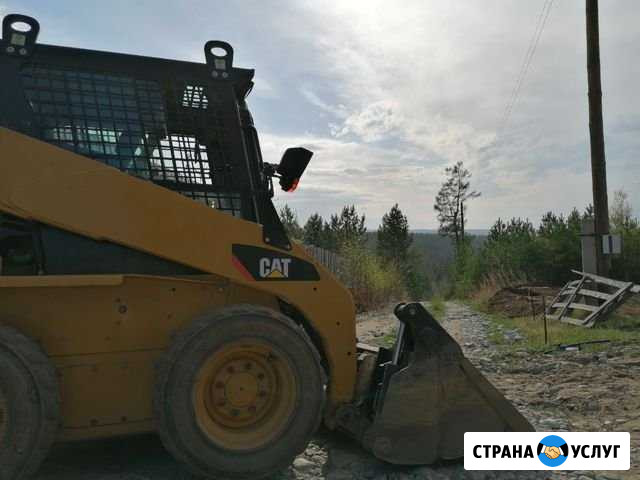 Услуги bobcat бобкэт ковш щетка Иркутск - изображение 1