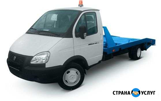 Услуги эвакуатора Нижний Тагил - изображение 1