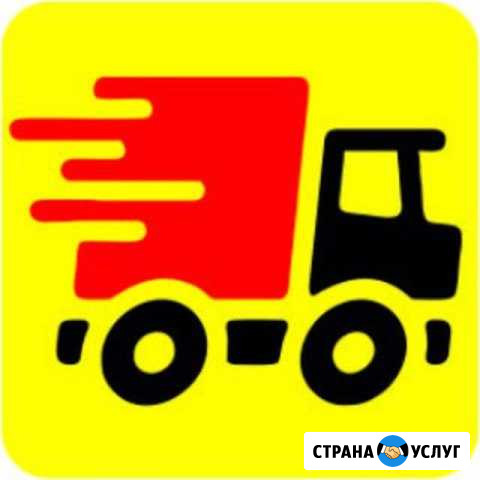 Грузоперевозки пирожок, ларгус, соболь, газель Оренбург - изображение 1