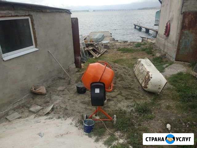 Сдам в аренду бетономешалку Керчь - изображение 1