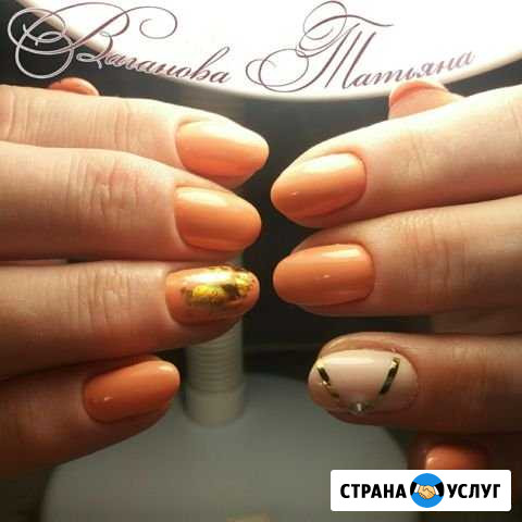 Маникюр Череповец - изображение 1