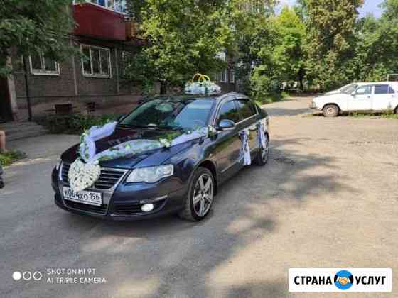 Авто на свадьбу и т.д Нижний Тагил