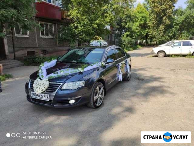 Авто на свадьбу и т.д Нижний Тагил - изображение 1