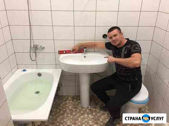 Услуги сантехника. Вызов сантехника. Опыт/Гарантия Тамбов