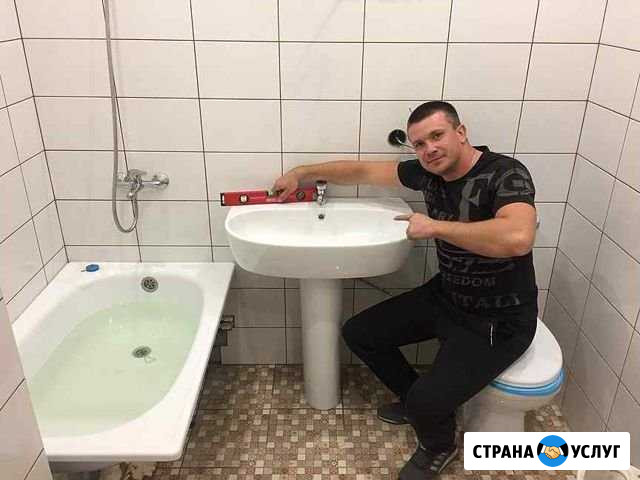 Услуги сантехника. Вызов сантехника. Опыт/Гарантия Тамбов - изображение 1
