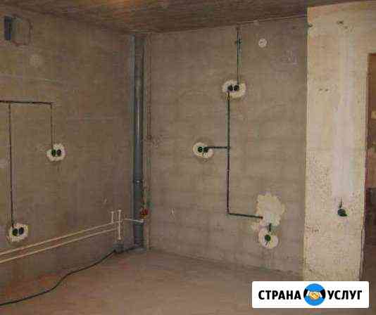 Электромонтаж под ключ Одинцово