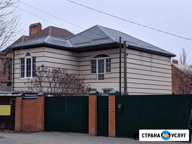 Если течёт крыша - не ждите, звоните Азов - изображение 1