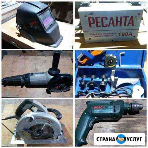 Прокат инструмента Грязи